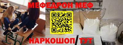 кокаин колумбия Аргун