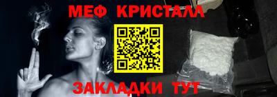 кокаин колумбия Аргун