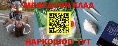 кокаин колумбия Аргун