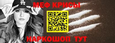 марихуана Коломна