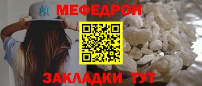 кокаин колумбия Аргун