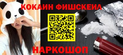 крисы Апрелевка