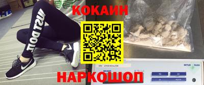 крисы Апрелевка