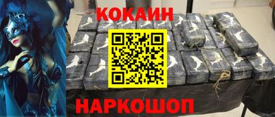 крисы Апрелевка