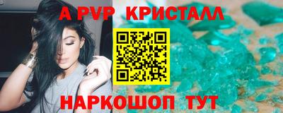 кокаин колумбия Аргун