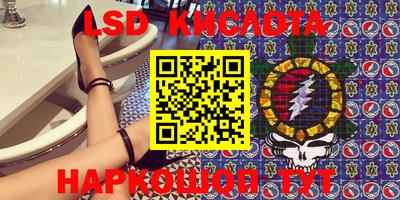крисы Апрелевка