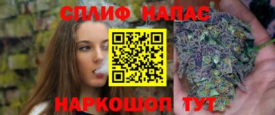 метамфетамин Когалым