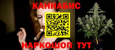 кокаин колумбия Аргун