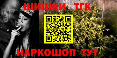 крисы Апрелевка