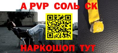 кокаин колумбия Аргун