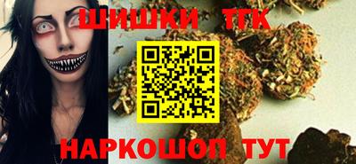 крисы Апрелевка