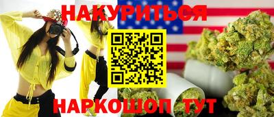 кокаин колумбия Аргун