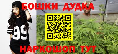 кокаин колумбия Аргун