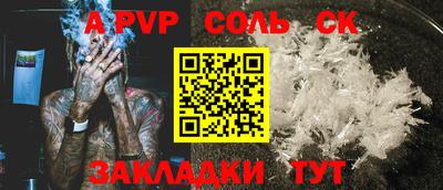 кокаин колумбия Аргун