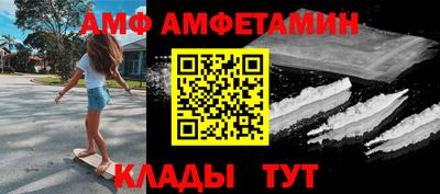 крисы Апрелевка