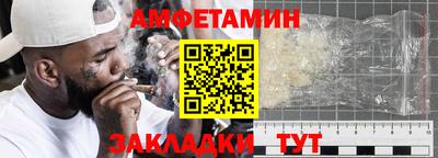 крисы Апрелевка