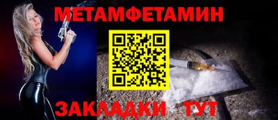 крисы Апрелевка