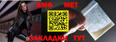 крисы Апрелевка