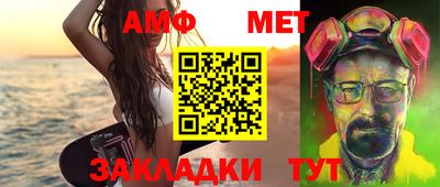крисы Апрелевка