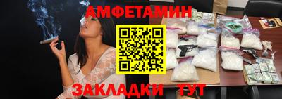 крисы Апрелевка