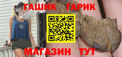 кокаин колумбия Аргун