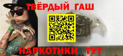 кокаин перу Ковров