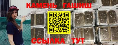крисы Апрелевка
