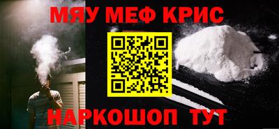 кокаин колумбия Аргун