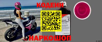 крисы Апрелевка