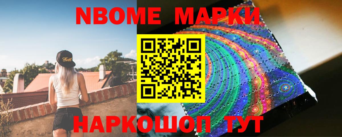 Лсд 25 экстази ecstasy  мега ТОР  LSD-25 экстази кислота  Городец  Вход с VPN 